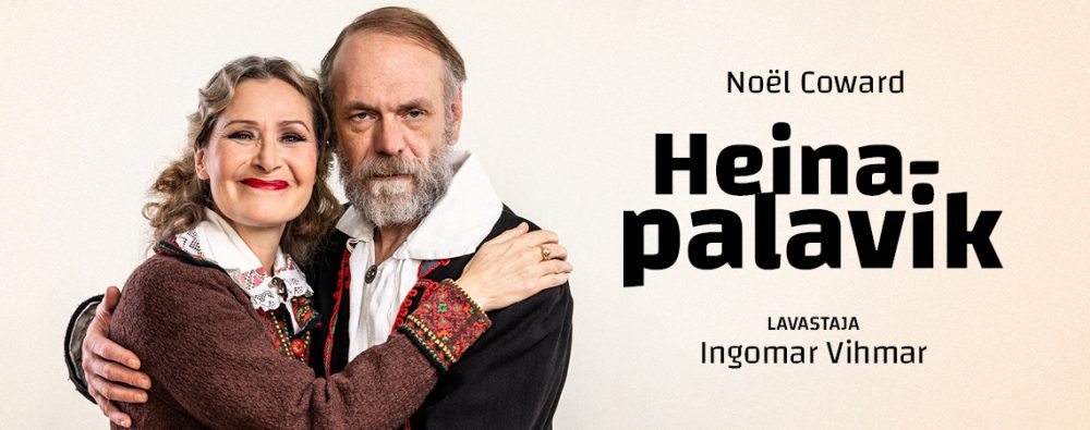 ETENDUS "HEINAPALAVIK"